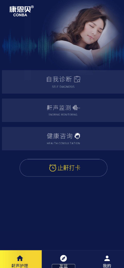 点击查看原图 扣扣截图20220723234007.png