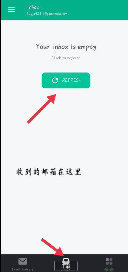 点击查看原图 扣扣截图20220705012352.png
