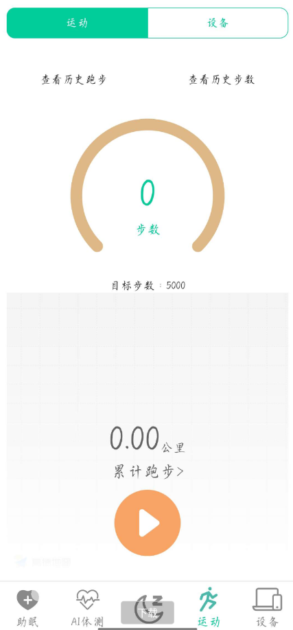 点击查看原图 扣扣截图20220709010157.png