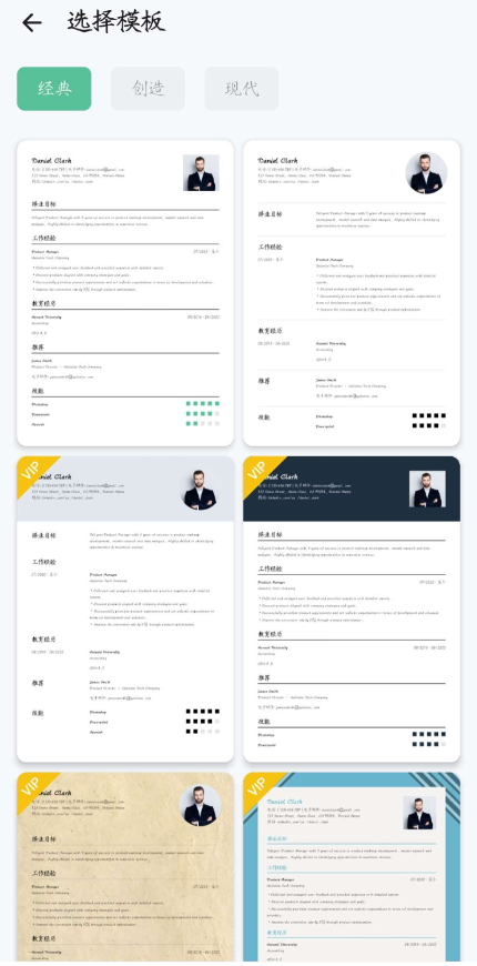 点击查看原图 扣扣截图20220720234047.png