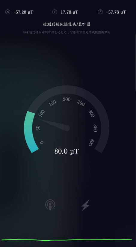 点击查看原图 扣扣截图20220705221429.png