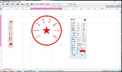 点击查看原图 扣扣截图20220702022840.png