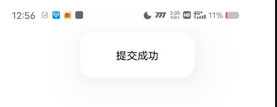 点击查看原图 扣扣截图20220719003226.png