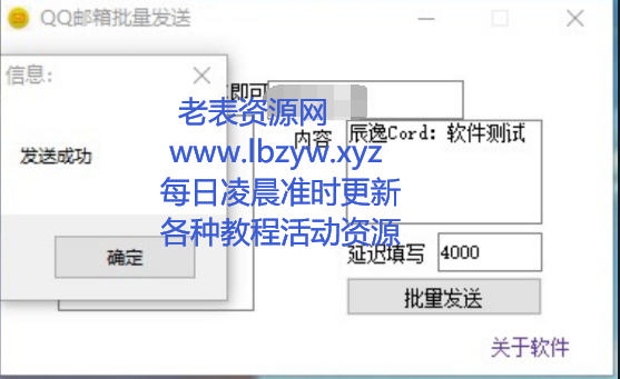 点击查看原图 扣扣截图20220705222742.png