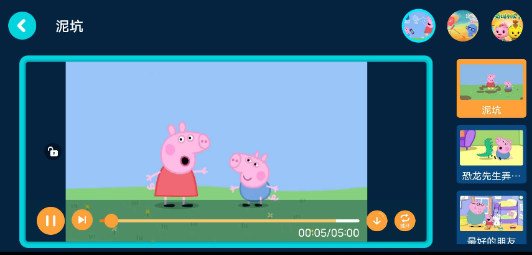 点击查看原图 扣扣截图20220709010829.png