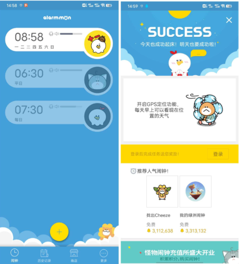 点击查看原图 QQ截图20220813230351.png