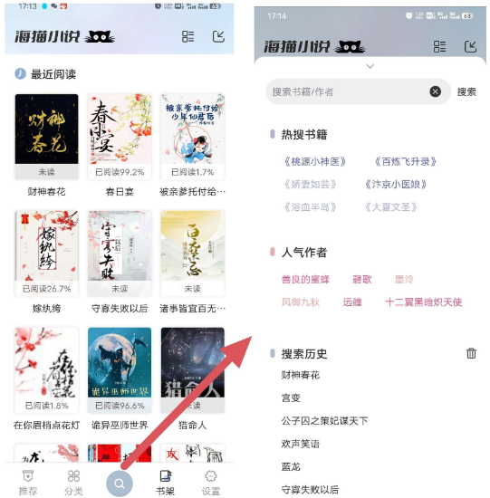 点击查看原图 QQ截图20220822230001.png