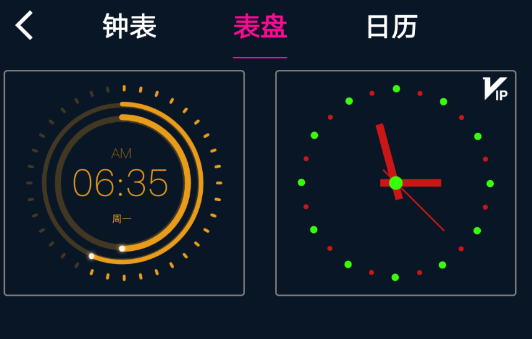 点击查看原图 QQ截图20220817090729.png