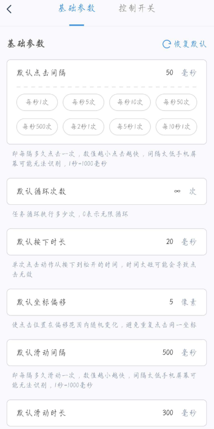 点击查看原图 QQ截图20220825230252.png