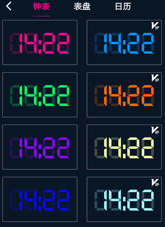 点击查看原图 QQ截图20220817090716.png