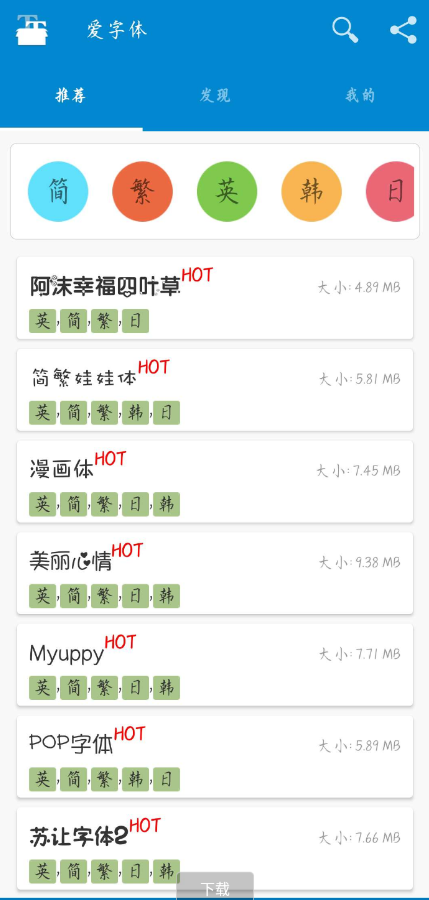 点击查看原图 QQ截图20220830231915.png