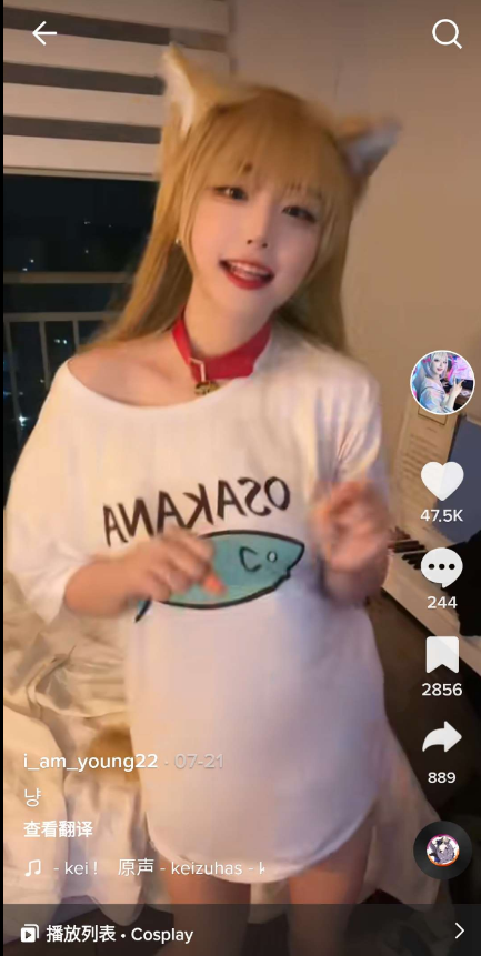 点击查看原图 QQ截图20220822233354.png