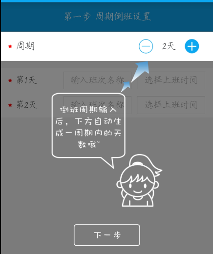点击查看原图 QQ截图20220804010721.png