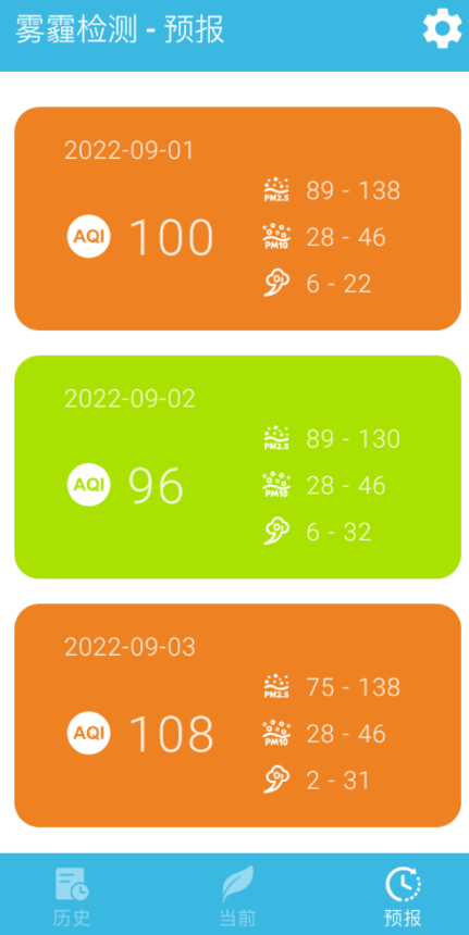 点击查看原图 QQ截图20220831233440.png