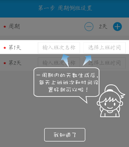 点击查看原图 QQ截图20220804010727.png