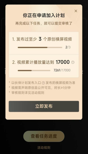 点击查看原图 QQ截图20220813043047.png