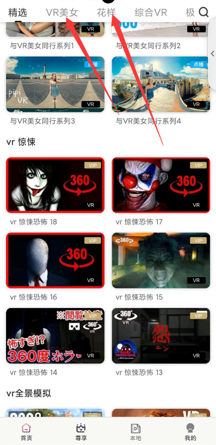 点击查看原图 QQ截图20220812054526.png