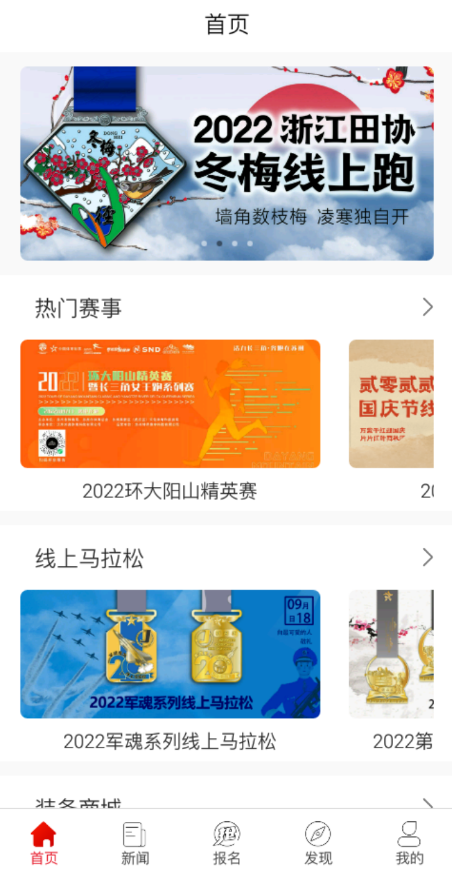 点击查看原图 QQ截图20220822234546.png