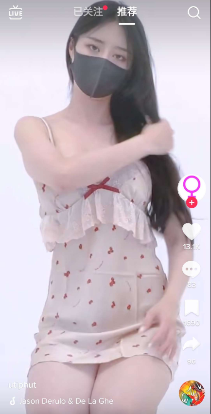 点击查看原图 QQ截图20220822233412.png