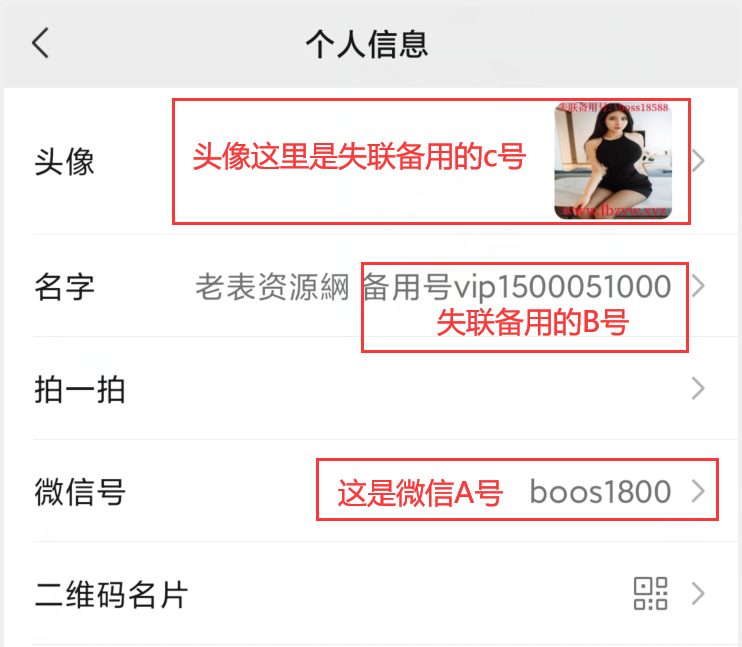 点击查看原图 点击查看原图