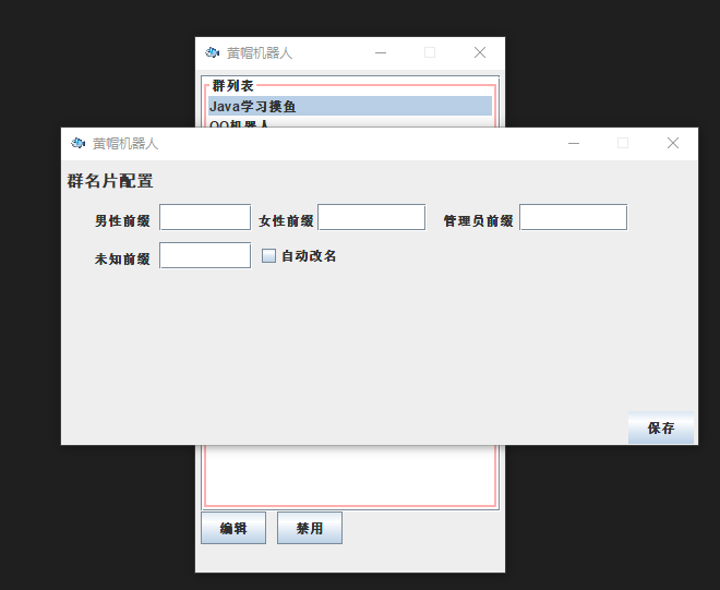点击查看原图 1659790343924.jpg