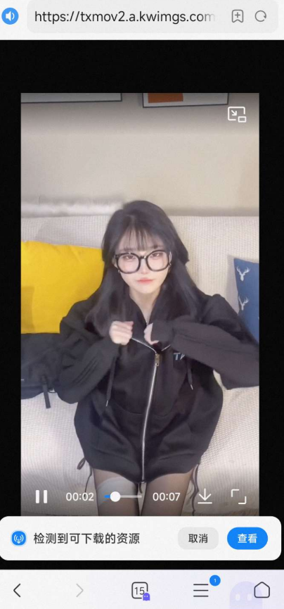 点击查看原图 QQ截图20220812055619.png