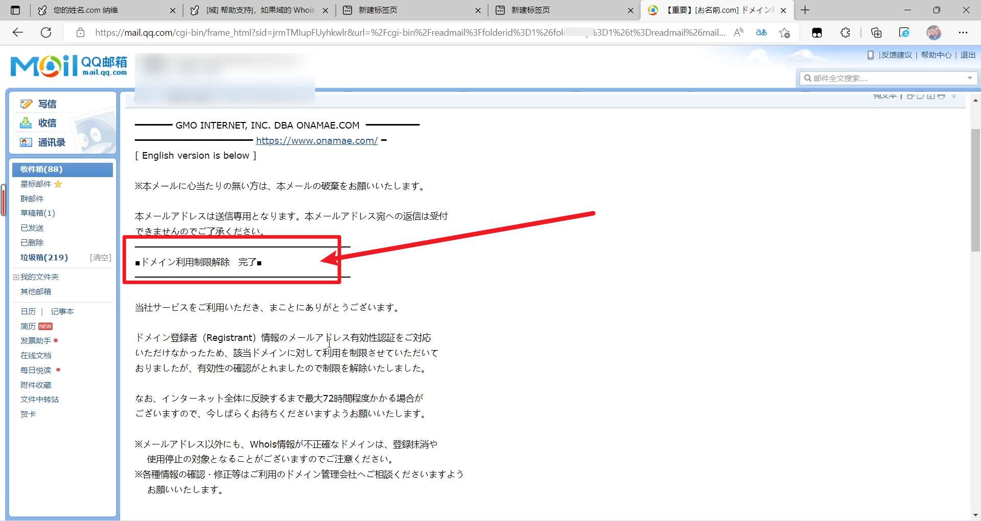 点击查看原图 1659897292224.jpg