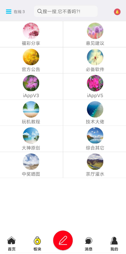 点击查看原图 QQ截图20220818000212.png