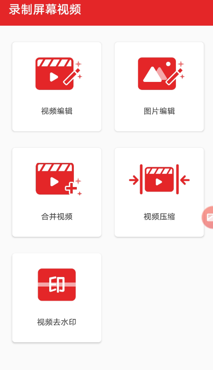 点击查看原图 QQ截图20220817092917.png