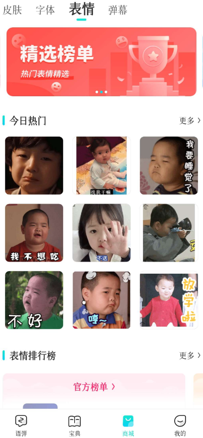 点击查看原图 QQ截图20220813225002.png