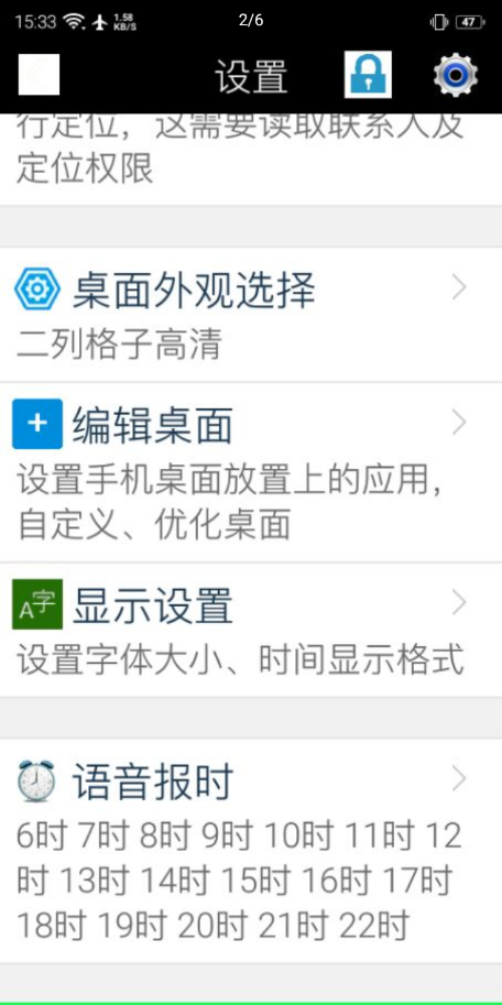 点击查看原图 QQ截图20220829011257.png