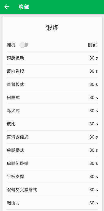 点击查看原图 QQ截图20220813042838.png