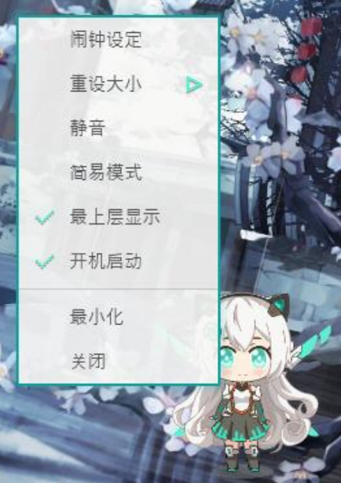 点击查看原图 QQ截图20220806004212.png