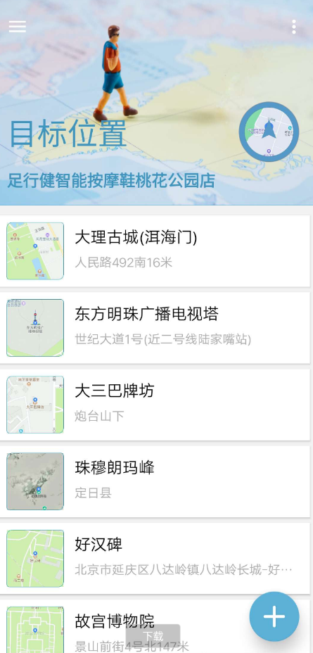 点击查看原图 QQ截图20220809024658.png