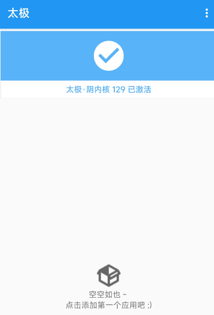 点击查看原图 QQ截图20220813043357.png