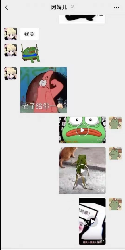 点击查看原图 QQ截图20220804004152.png