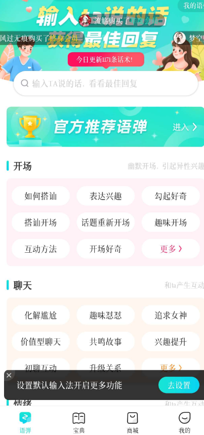 点击查看原图 QQ截图20220813225010.png