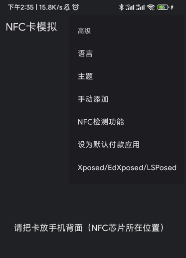 点击查看原图 QQ截图20220830042335.png