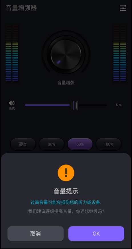 点击查看原图 QQ截图20220817093704.png