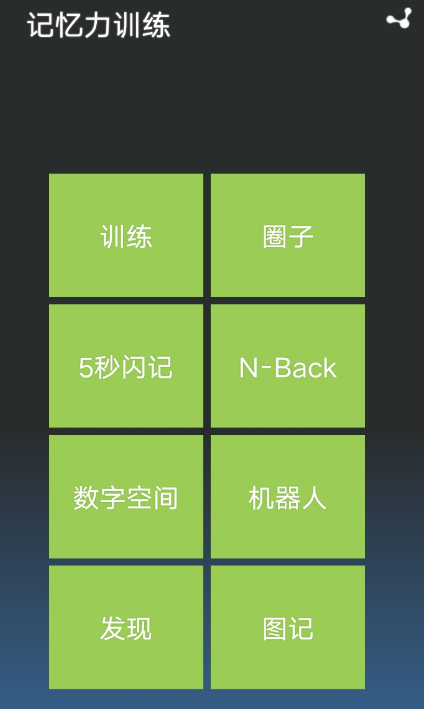 点击查看原图 QQ截图20220822003544.png