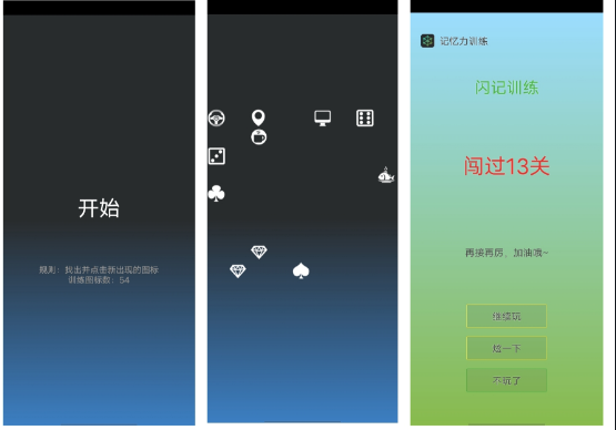 点击查看原图 QQ截图20220822003552.png