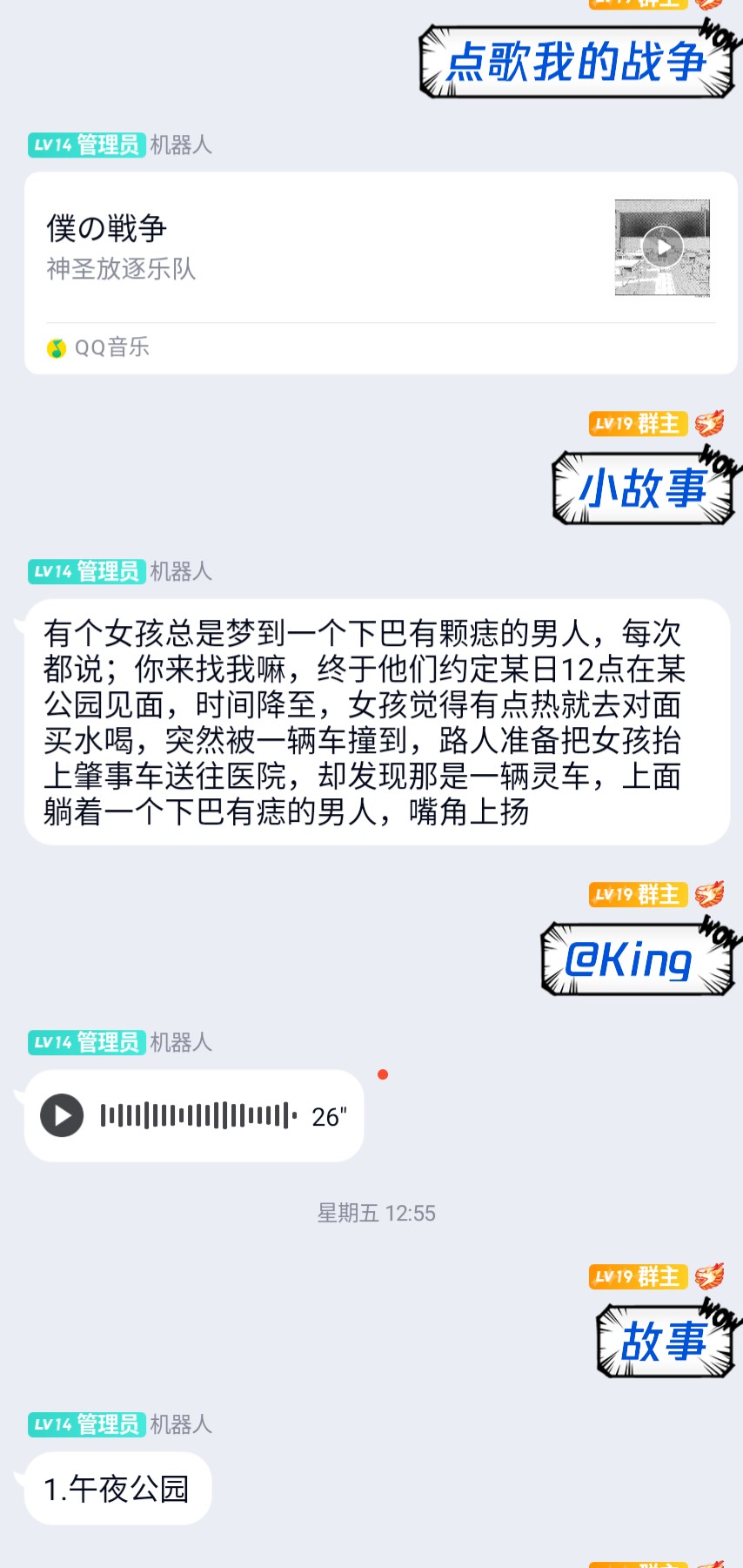 点击查看原图 1659790350493.jpg