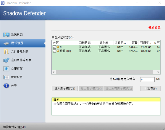 点击查看原图 QQ截图20220829011010.png