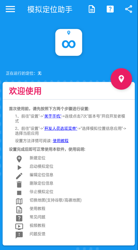 点击查看原图 QQ截图20220828000259.png