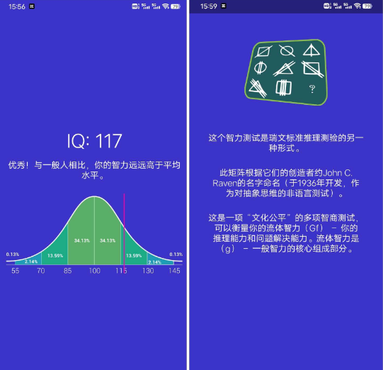 点击查看原图 QQ截图20220810015231.png