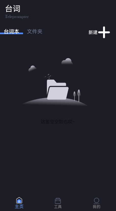 点击查看原图 QQ截图20220815002539.png