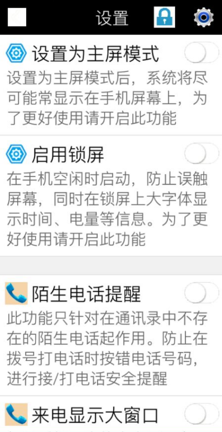 点击查看原图 QQ截图20220829011308.png