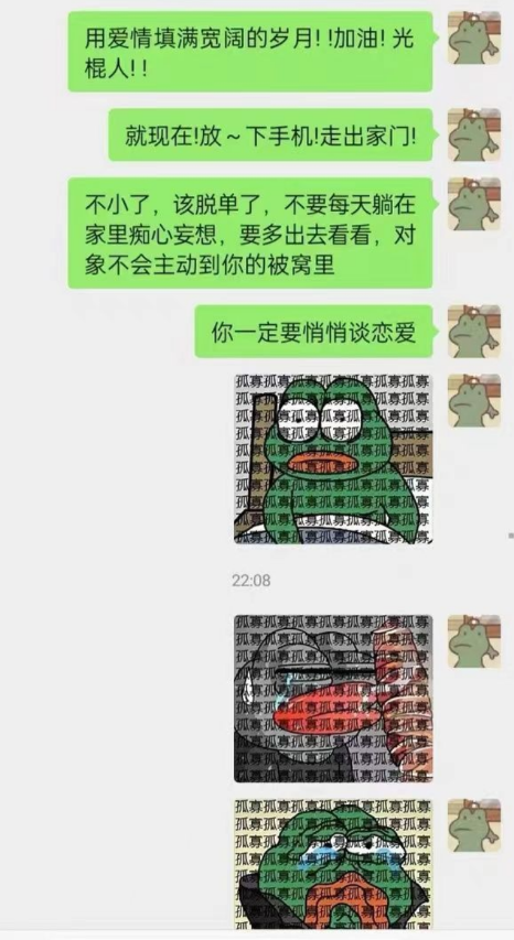 点击查看原图 QQ截图20220804004143.png