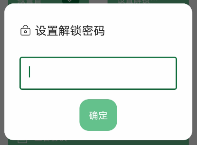 点击查看原图 QQ截图20220817233426.png