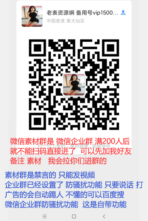 点击查看原图 点击查看原图